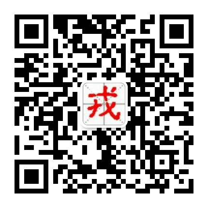 杭州博戎液壓機(jī)械有限公司